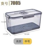Transparent Thickened PET Refrigerator Storage Box