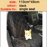 Waterproof Pet Car Seat Cover for Dogs