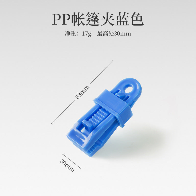 Tent Anchor Clips for Outdoor Camping and Wind Resistance