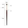Soft Eye Smudge Makeup Brush