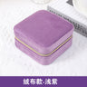 Compact Jewelry Organizer Box for Travel and Storage
