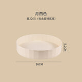 Rotary Kitchen Tray and Storage Containers