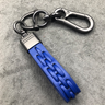 Leather Woven Car Keychain
