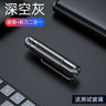 Car Safety Hammer Multi-Function Escape Tool