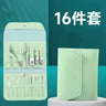 16-Piece Premium Stainless Steel Nail Care Set
