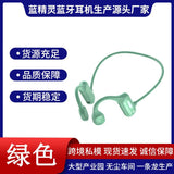BL09 Neckband Bluetooth Headphones for Sports Running