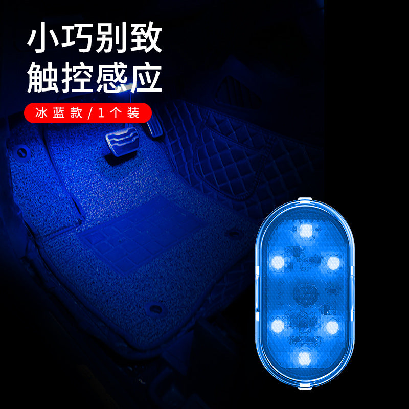 Wireless Touch LED Ambient Car Interior Light