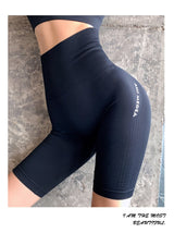 High Waist Peach Five-Point Yoga Pants