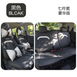 Car Seat Covers for Wuling Xingchi - Breathable & Durable