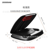 Universal Silicone Phone Holder for Dashboard (Car Mount)