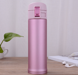 Locking Cup, 304 Stainless Steel Car Business Mug