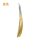 Stainless Steel Nail Care Set with Cuticle Nippers