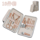 18-Piece Stainless Steel Nail Care Tool Set with Scissors