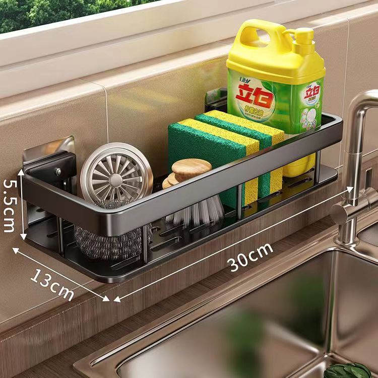 Wall-Mounted Kitchen Storage Rack with Drain Basket