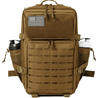 Military Hiking Backpack Belt Bottle Rack