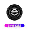 Car Door Shock Absorber Silicone Cushion Pads
