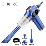 Portable High-Power Rechargeable Car Vacuum Cleaner