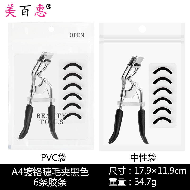 Arc Steel Tooth Eyelash Curler with Portable Makeup Tool