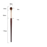 Soft Eye Smudge Makeup Brush
