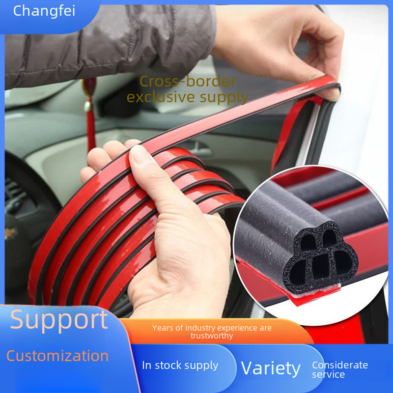 New 5-Hole Automotive Sealing Strip for Noise Reduction