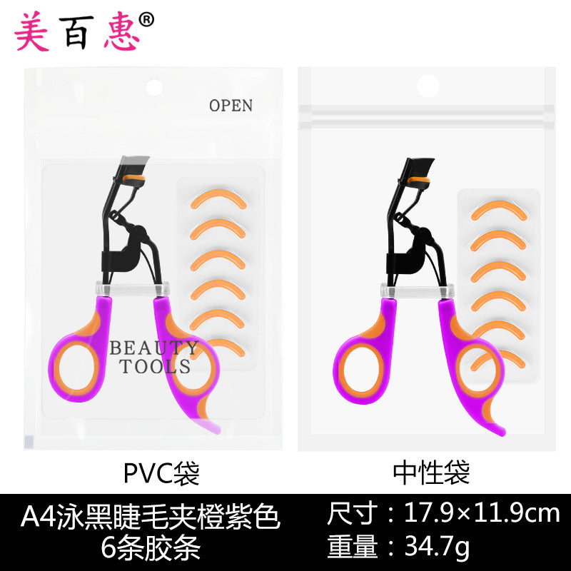 Arc Steel Tooth Eyelash Curler with Portable Makeup Tool
