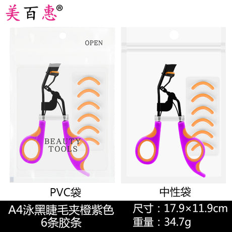 Arc Steel Tooth Eyelash Curler with Portable Makeup Tool