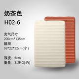 Automatic Inflatable Mattress for Camping (Single/Double)