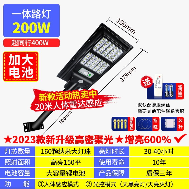 Bright Solar Waterproof Outdoor LED Garden Light
