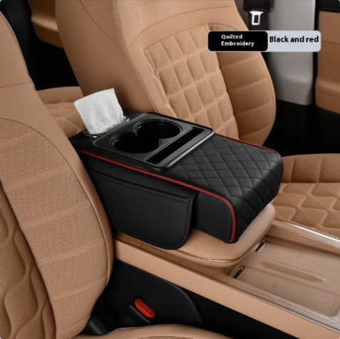 4-in-1 Car Armrest Storage Cushion