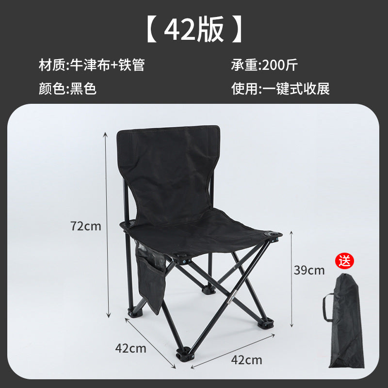 Outdoor Folding Table and Chair Set for Camping