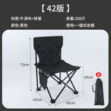 Outdoor Folding Table and Chair Set for Camping