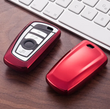 Protective Car Key Cover