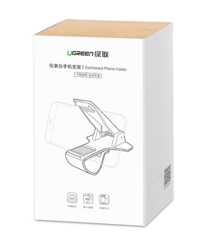 Car Dashboard Phone Holder and Navigation Stand