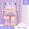 2023 Lightweight Kids Backpack with Stylish Design