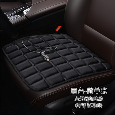 Heated Square Car Seat Cushion for Winter Decor