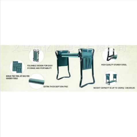 Foldable Garden Kneeler Bench