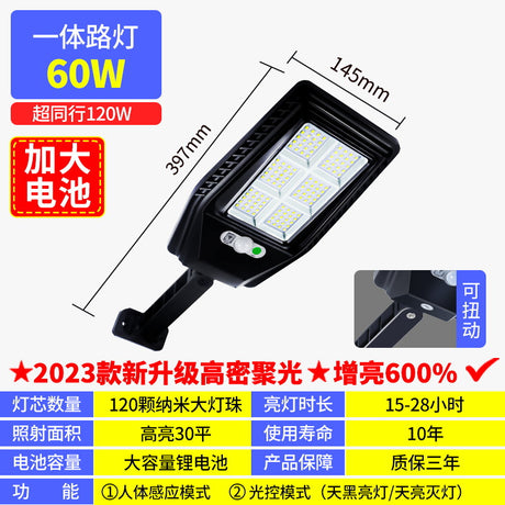 Bright Solar Waterproof Outdoor LED Garden Light