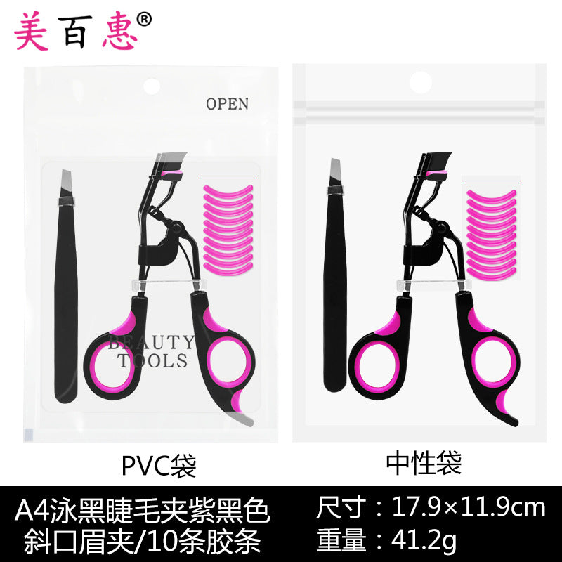Arc Steel Tooth Eyelash Curler with Portable Makeup Tool