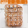 European Crystal Makeup Brush Holder and Organizer