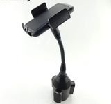 Flexible Car Cup Holder Phone Mount for Navigation