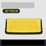 Large Microfiber Car Cleaning Towel - Highly Absorbent
