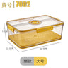 Transparent Thickened PET Refrigerator Storage Box