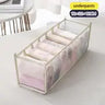 Portable Underwear and Clothes Storage Organizer Box