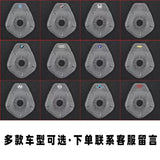 Car Wiper Hole Protector Silicone Dust Cover Cap