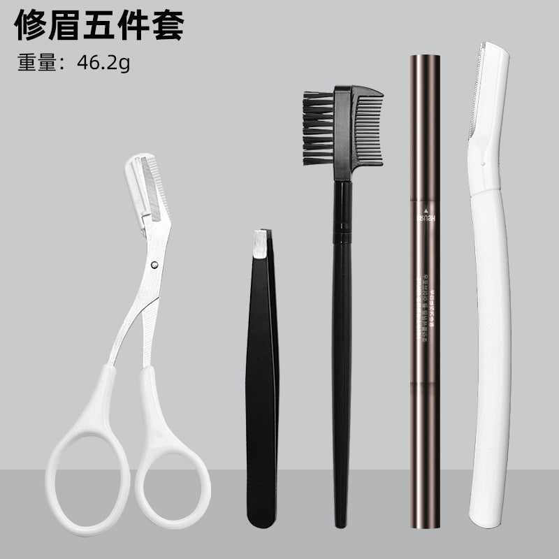 Stainless Steel Eyebrow Tweezers and Dual-Head Brush Set