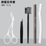 Stainless Steel Eyebrow Tweezers and Dual-Head Brush Set
