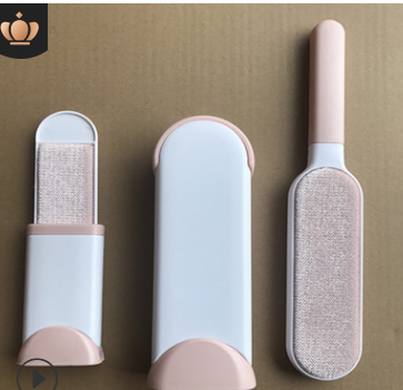 Pet Hair Removal Brush