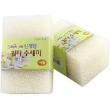 Kitchen Cleaning Sponge
