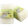 Kitchen Cleaning Sponge