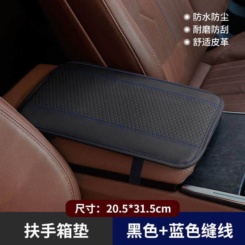Car Armrest Cushion Pad for Interior Decoration